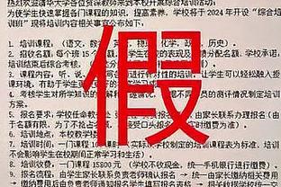 做慈善！TA：阿诺德捐赠2000个包裹帮助利物浦无家可归者